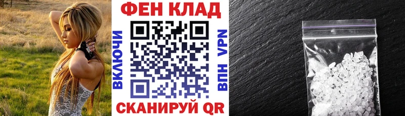 Amphetamine Розовый  hydra онион  Новомосковск 