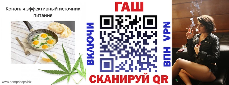 продажа наркотиков  Новомосковск  Cannafood конопля 