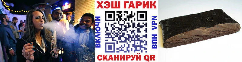 Гашиш Premium  KRAKEN вход  Новомосковск 