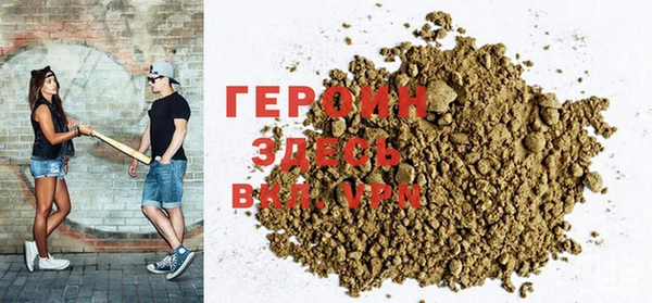 mix Аркадак