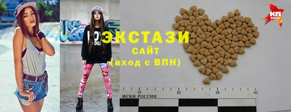кокаин перу Арсеньев