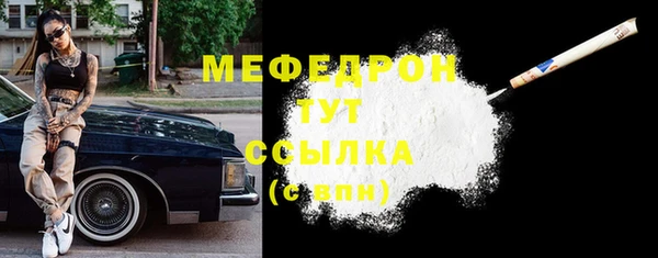 mix Аркадак
