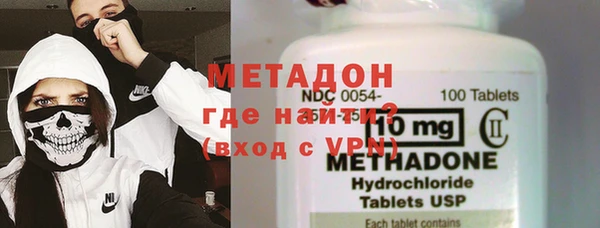 кристаллы Алексин
