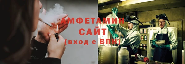 кокаин перу Арсеньев