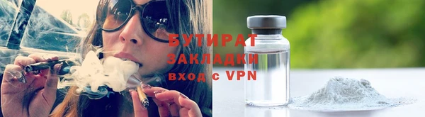 mix Аркадак