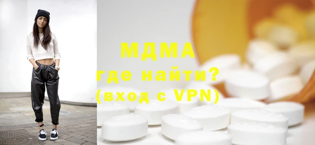 гидропоника Елизово