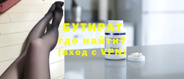 mix Аркадак