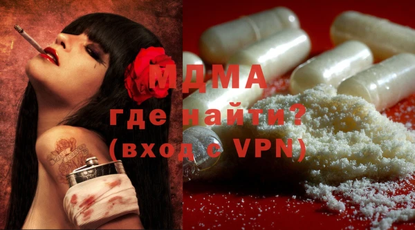 кристаллы Алексин