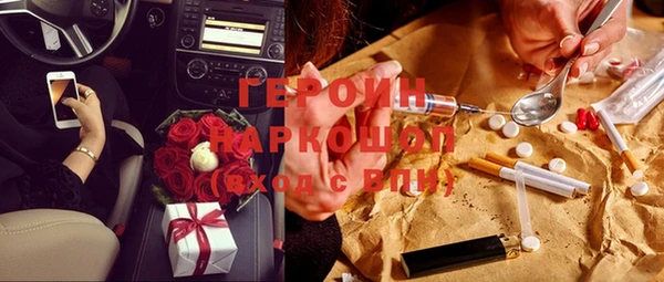 mix Аркадак