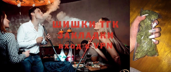 гашиш Алексеевка