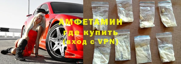 кокаин перу Арсеньев