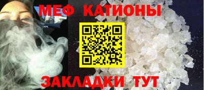 сатива Янаул