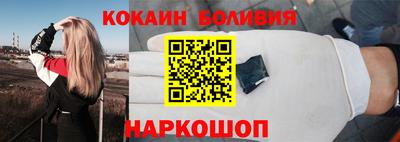 сатива Янаул