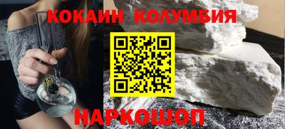 сатива Янаул