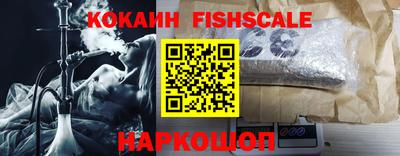 марки nbome Ярославль