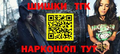 сатива Янаул