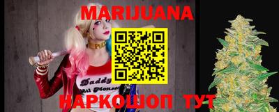 марки nbome Ярославль