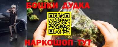 дживик Ярцево