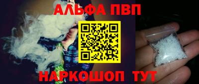 сатива Янаул