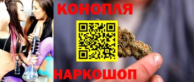 дживик Ярцево