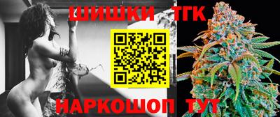 дживик Ярцево