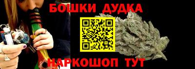дживик Ярцево