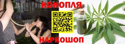 сатива Янаул