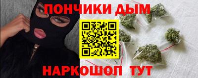 дживик Ярцево