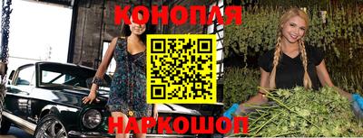 марки nbome Ярославль