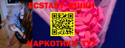сатива Янаул