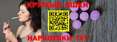 сатива Янаул