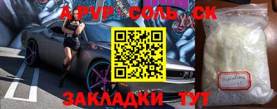 марки nbome Ярославль