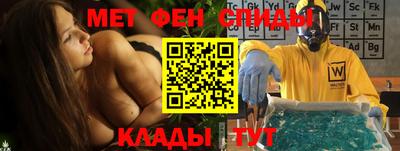 марки nbome Ярославль