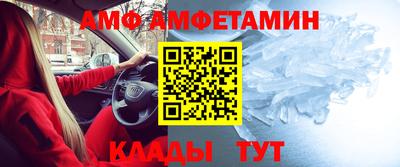 дживик Ярцево