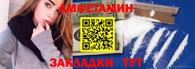 дживик Ярцево