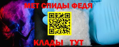 марки nbome Ярославль