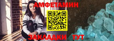 марки nbome Ярославль