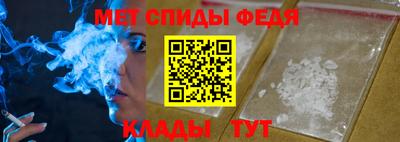 сатива Янаул