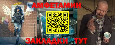 марки nbome Ярославль
