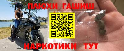 дживик Ярцево