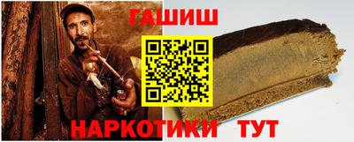 дживик Ярцево