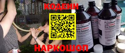 дживик Ярцево