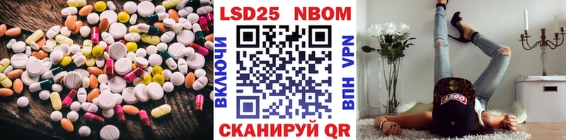 kraken зеркало  Новомосковск  ЛСД экстази кислота 