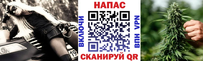 Конопля THC 21%  ссылка на мегу ТОР  Новомосковск 